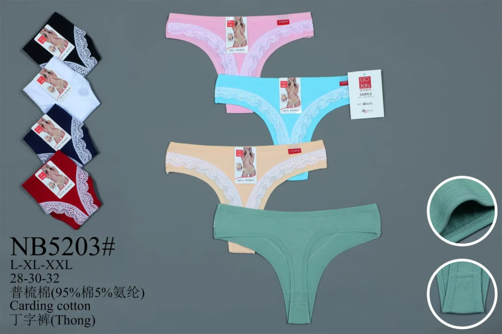Women's cotton underwear style NB5203 in its stock colours, part of the TCDZ-33HB assortment