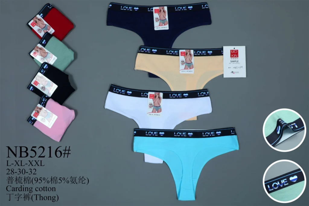Women's cotton underwear style NB5216 in its stock colours, part of the TCDZ-33HB assortment