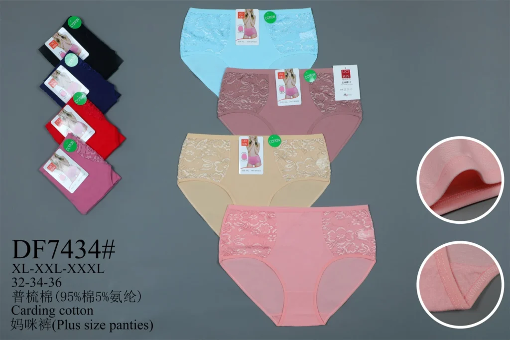 Women's cotton underwear style DF7434 in its stock colours, part of the TCM-18HB assortment
