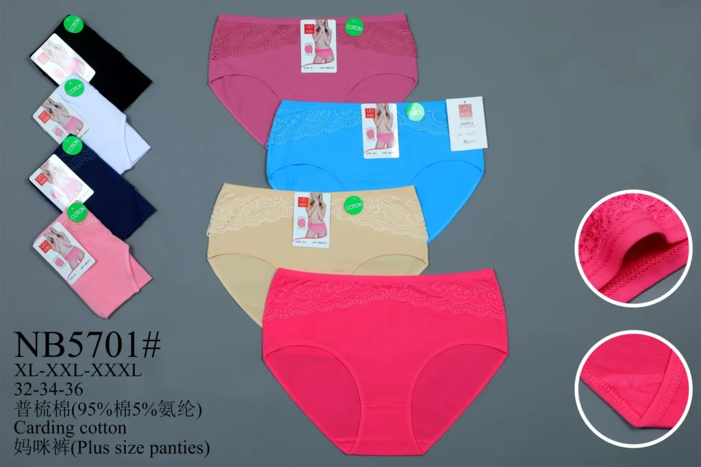 Women's cotton underwear style NB5701 in its stock colours, part of the TCM-18HB assortment