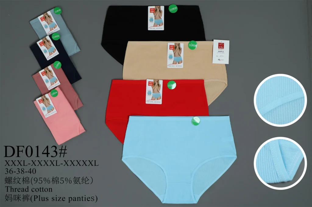 Women's cotton underwear style DF0143 in its stock colours, part of the TCM-JD15HB assortment