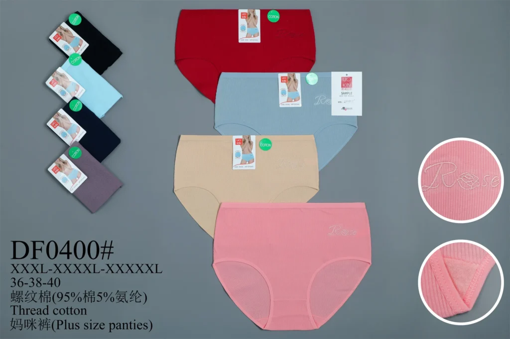 Women's cotton underwear style DF0400 in its stock colours, part of the TCM-JD15HB assortment