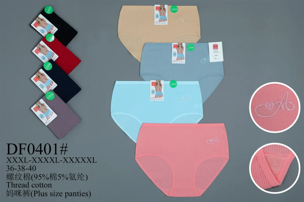Women's cotton underwear style DF0401 in its stock colours, part of the TCM-JD15HB assortment