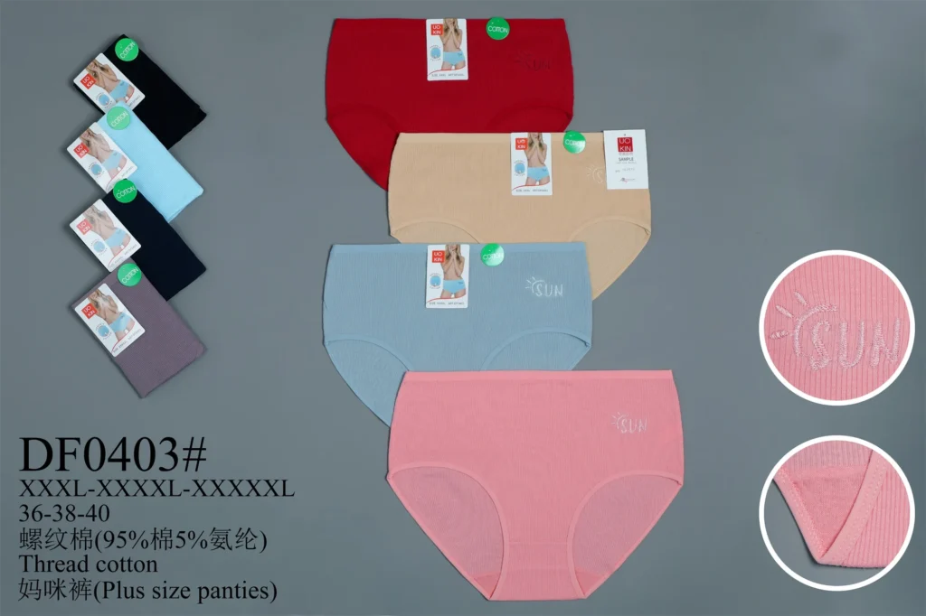 Women's cotton underwear style DF0403 in its stock colours, part of the TCM-JD15HB assortment