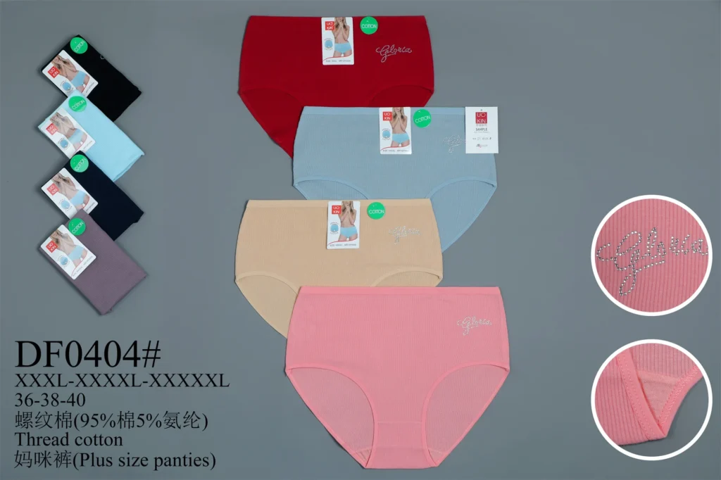 Women's cotton underwear style DF0404 in its stock colours, part of the TCM-JD15HB assortment