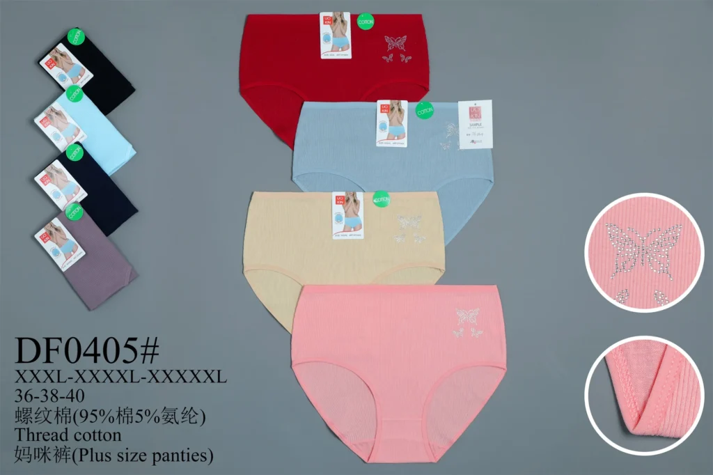Women's cotton underwear style DF0405 in its stock colours, part of the TCM-JD15HB assortment