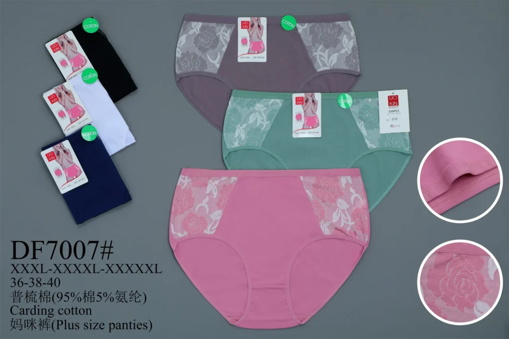 Women's cotton underwear style DF7007 in its stock colours, part of the TCM-JD21HB assortment