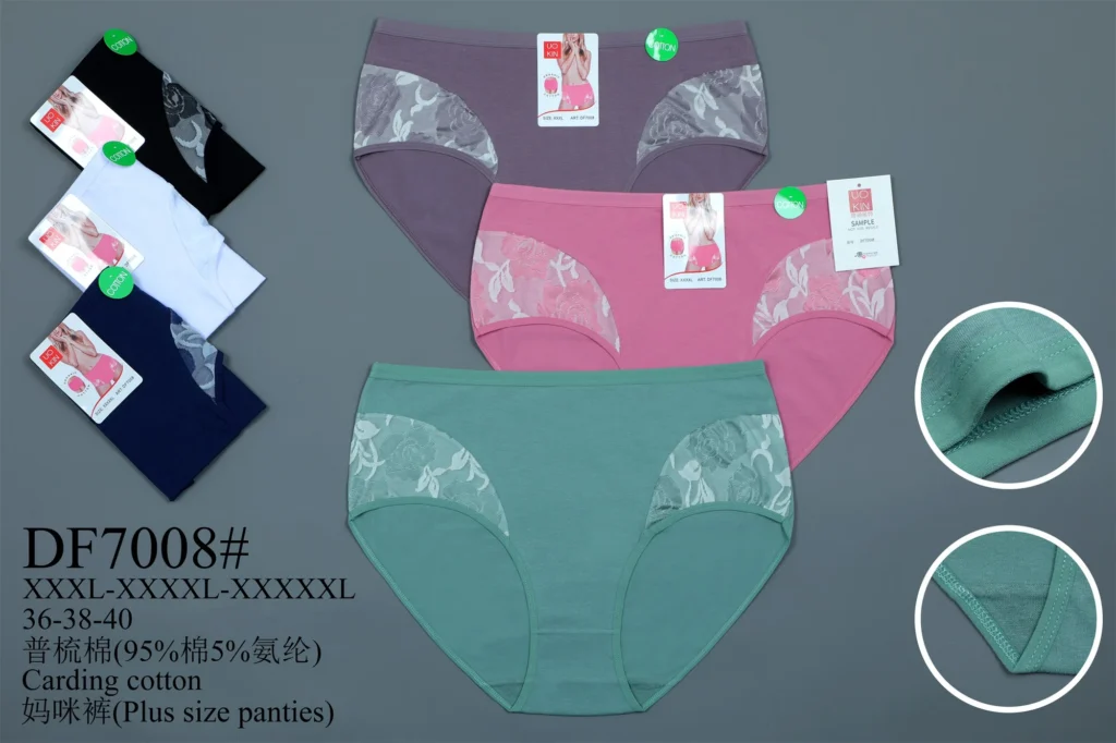 Women's cotton underwear style DF7008 in its stock colours, part of the TCM-JD21HB assortment