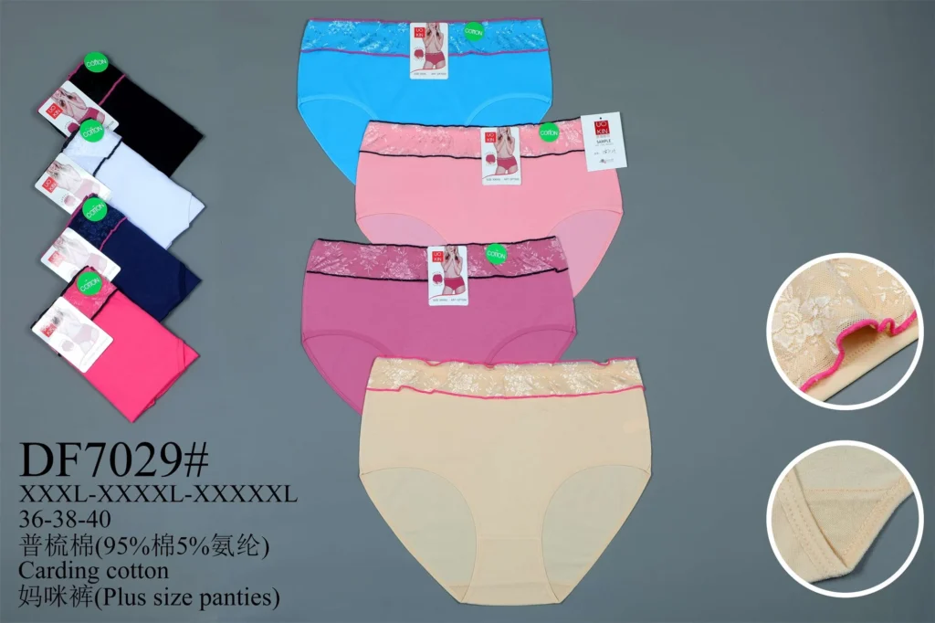 Women's cotton underwear style DF7029 in its stock colours, part of the TCM-JD28HB assortment