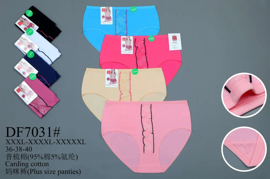 Women's cotton underwear style DF7031 in its stock colours, part of the TCM-JD28HB assortment