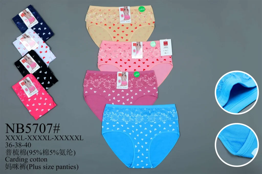 Women's cotton underwear style NB5707 in its stock colours, part of the TCM-JD28HB assortment