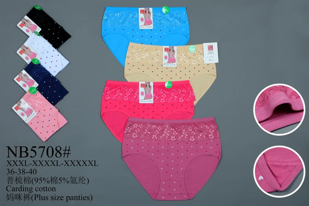 Women's cotton underwear style NB5708 in its stock colours, part of the TCM-JD28HB assortment